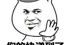 忘了自己比特币钱包的密码是什么感受？谈币色变的“心脏病患者”